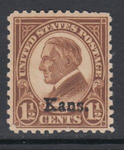 US 659 MNH VF
