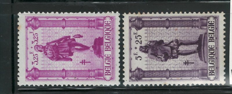 BELGIUM 1942 STATUES SABLON PARK #B346 - 353 MNH (Anti.Tuberculosis)