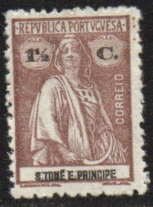 St. Thomas & Prince Islands Sc #217 Mint Hinged