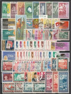 Indonesia - small stamp lot (1049)