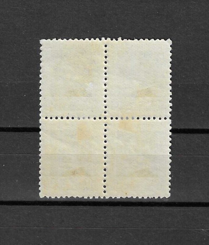 SPAIN 1935 SG 783 MINT