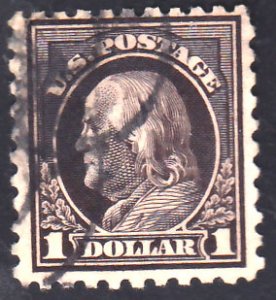 United States Scott 460 Used.