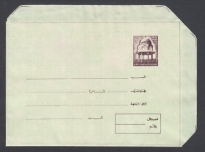Egypt H&G CG1 mint. 1969 55m Registered Letter Sheet, fresh, bright, VF. 