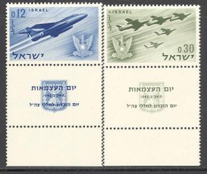 Israel Sc # 222-223 mint never hinged w/tab