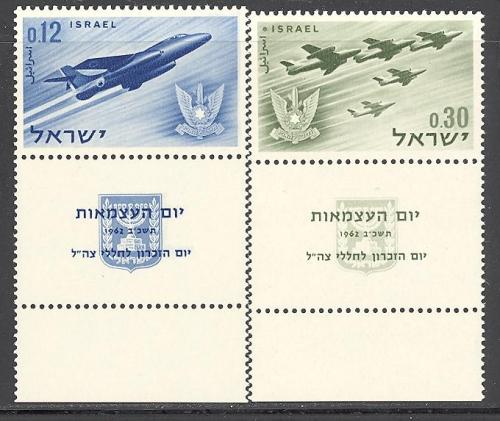 Israel Sc # 222-223 mint never hinged w/tab