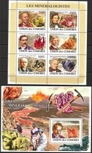 Comoro Islands 2008 Minerals Max von Laue Ignas Domeika Sheet + S/S MNH