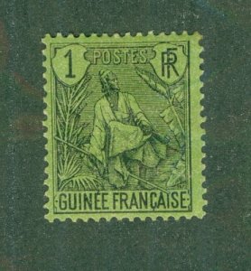 FRENCH GUINEA 18 MH (RL) 2584 BIN $1.00