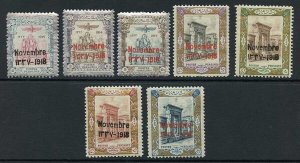 SG510/6 1918 Coronation Set of 7 U/M Cat 74.75++ pounds