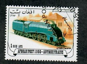 Afghanistan Antique Train CTO single from 1998