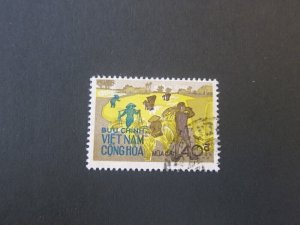 Vietnam 1971 Sc 400 FU