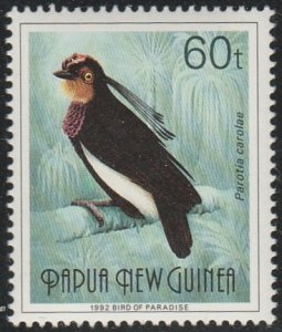 Papua New Guinea #764 MNH Single Stamp