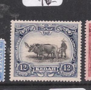 Malaya Kedah Cow SG 58 MOG (6dme)