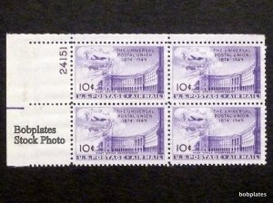 BOBPLATES #C42 UPU Post Office 24155 Upper Left Plate Block F-VF NH SCV=$1.4