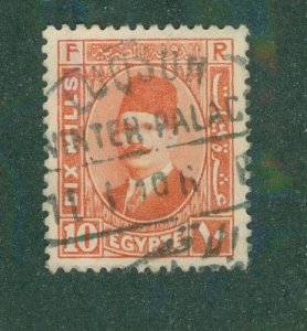 EGYPT 3 136a BIN $0.50