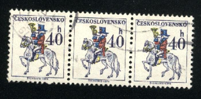 Czechoslovakia 1970   (3)   used VF 1974 PD