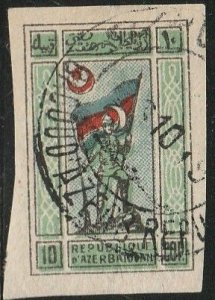 Azerbaijan #8 Used From 1919