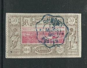 Somali Coast 14 Y&T 13 Used SOTN VF 1894 SCV $10.50