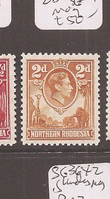 Northern Rhodesia KGVI Animals SG 31 MOG (7dai)