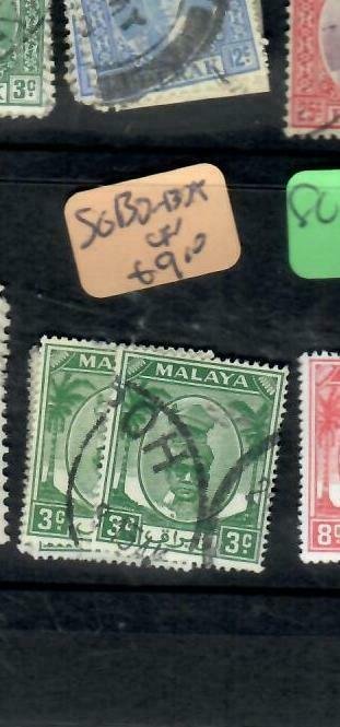 MALAYA PERAK (P1607B)  SULTAN  3C  SG 130-130A    VFU