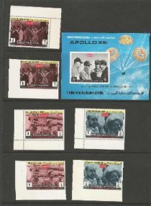 Yemen Apollo XIII perf and imperf set of 7 (14) plus Souvenir Sheet