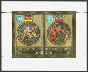 Cambodia C38-C39,C39a gold,MNH.Mi 368-369,Bl.31. Olympics Munich-1972.Medalists.