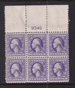 1918 Washington 3c Sc 530 MNH with original gum, Type IV, plate block of 6 (AS