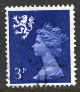 STAMP STATION PERTH Scotland #SMH2 QEII Definitive Used 1971-1993