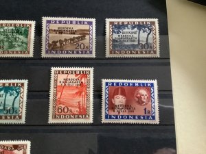 Indonesia Djokjakarta 1949 mint never hinged  stamps  Ref A4405