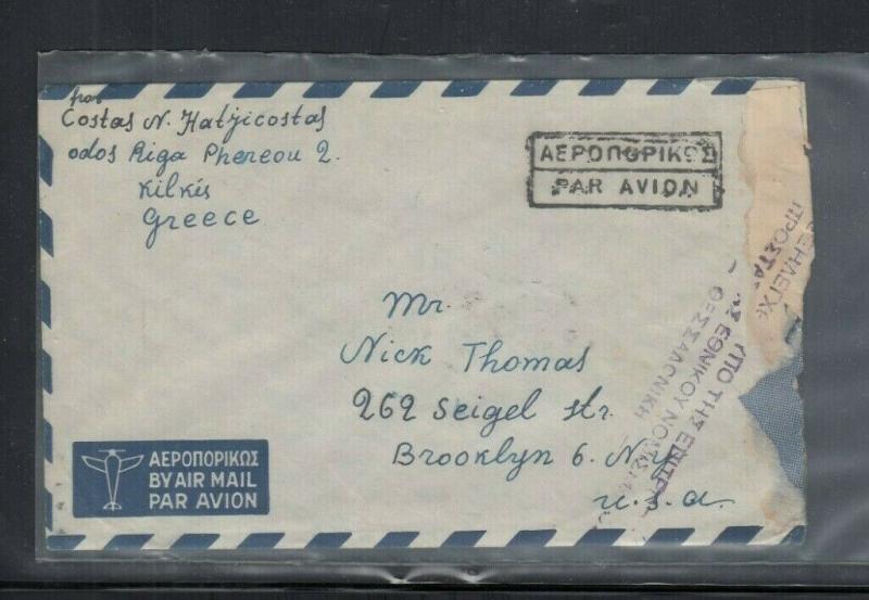 Cover Greece Civil War 1949 to U.S.A. Censored