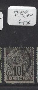 FRENCH COLONIES  (PP0204B)  SC 50   VFU