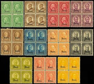 658-68, COMPLETE SET OF Kans BLOCKS OF FOUR - F-VF+ NH/HR Cat $1,414.00