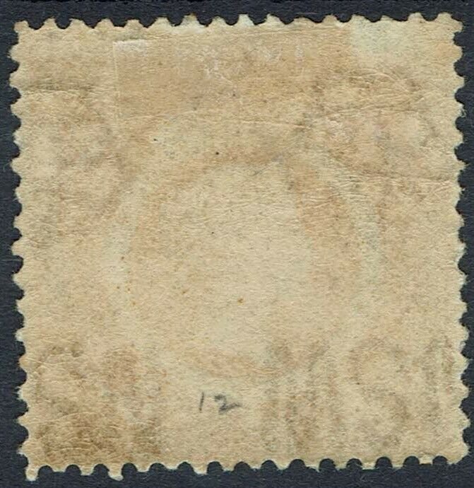 NEW SOUTH WALES 1882 QV DIADEM 8D WMK CROWN/NSW SG W40 PERF 12 