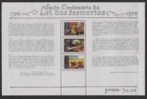 PORTUGAL SGMS1609 1976 600th ANNIV OF SESMARIAS LAW MNH