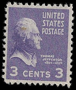 US - #807 - MNH - DG - SCV-0.25