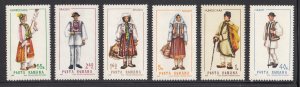 Romania Scott #2058-2063 MNH
