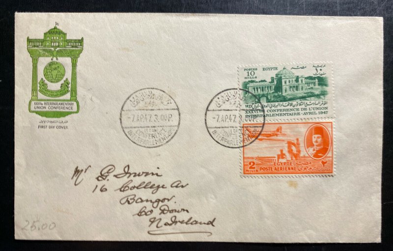 1947 Cairo Egypt First Day Cover To Ireland 36th Inter-parlamentary Conference 