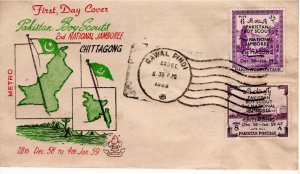 Pakistan 1958 Sc 101-2 FDC-8