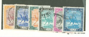 Sudan #86/88-9/91-3 Used Single