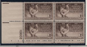 US, 968, MNH, PLATE BLOCK, 1948, POULTRY INDUSTRY