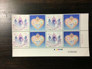 China 2017 Disney Princess Individidualized Lower Left Block of 4, MNH