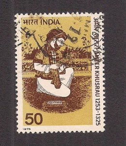 INDIA SC# 700  FVF/U 1975