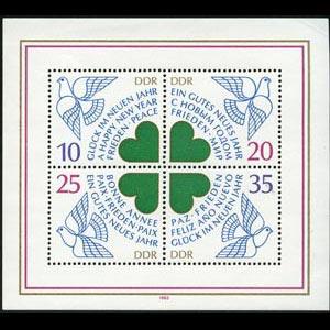 DDR 1983 - Scott# 2383 S/S New Year NH