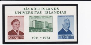 Iceland # 344a, University of Iceland, Souvenir Sheet, Mint NH, 1/2 Cat