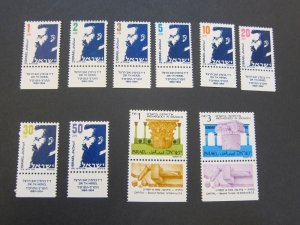 Israel 1986 Sc 922-31 set MNH