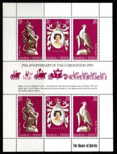 SAMOA SG508a 1978 CORONATION SHEETLET  MNH