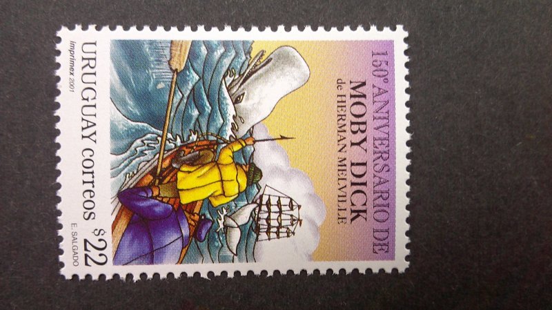 Uruguay 2001 Moby Dick Issue Scott# 1912 Complete XF NH single