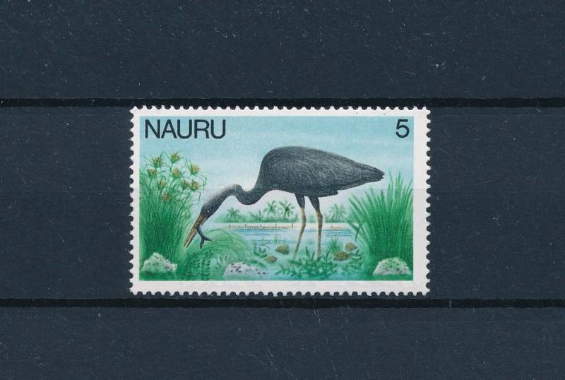 [49320] Nauru 1979 Bird Vögel Oiseaux Ucelli  catch fish from set MNH