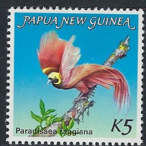 Papua New Guinea 603 MNH 1984 Bird of Paradise (ak5079)