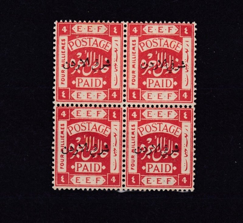 Palestine 1918 4pi O/P Block Of 4 MNH P2364 