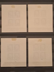 Iran 870A-H 19 minisheets Reza Shah birthday MH/MNH only missing imperf 2 Rial